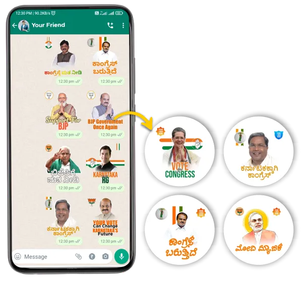 Birsa Munda Punyatithi whatsapp sticker